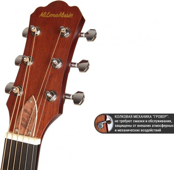 Изображение товара Электроакустическая гитара MiLena Music ML-F3Pro-Slim/EQ