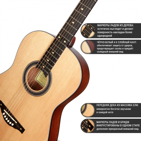Изображение товара Электроакустическая гитара MiLena Music ML-F3Pro-Slim/EQ