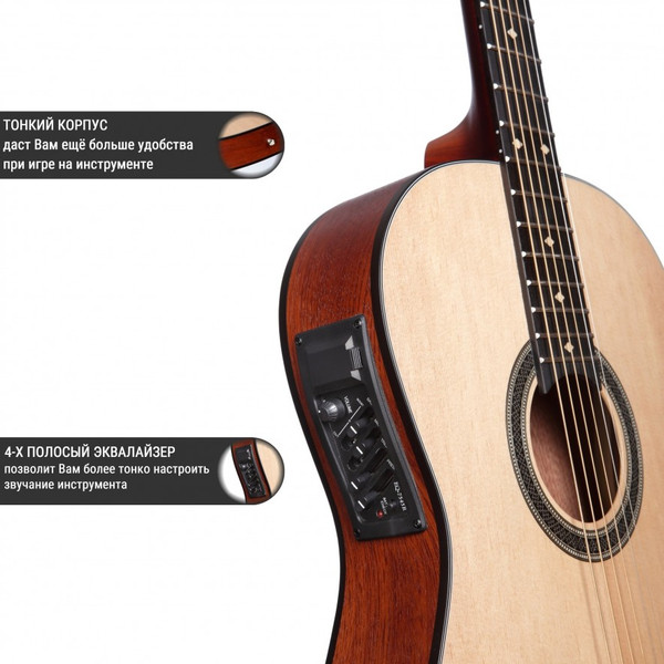 Изображение товара Электроакустическая гитара MiLena Music ML-F3Pro-Slim/EQ