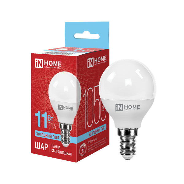Изображение товара Лампа INhome LED-Шар-VC 11Вт 230В Е14 6500К 1050Лм / 4690612024929