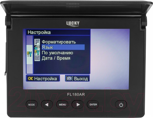 Изображение товара Подводная камера Lucky Seeker FL180AR