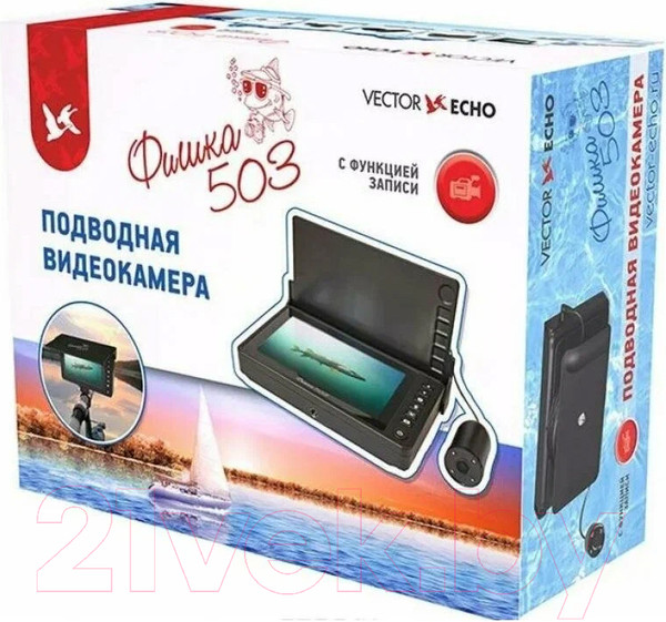 Изображение товара Подводная камера Фишка 503