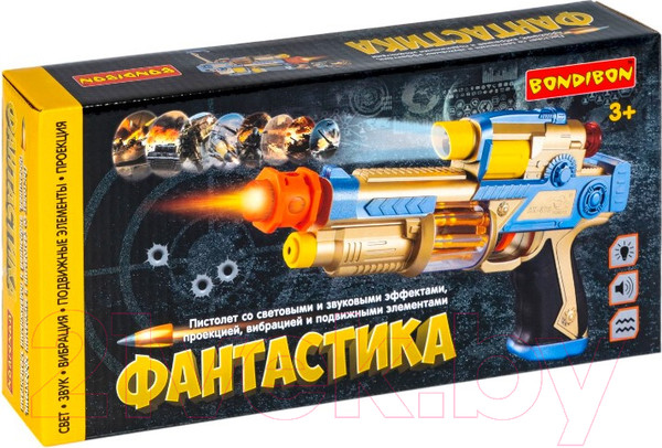 Изображение товара Бластер игрушечный Bondibon Фантастика / ВВ5582
