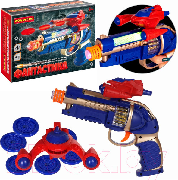 Изображение товара Бластер игрушечный Bondibon Фантастика / ВВ5583