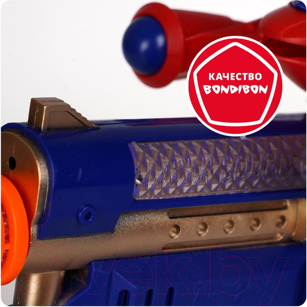 Изображение товара Бластер игрушечный Bondibon Фантастика / ВВ5583