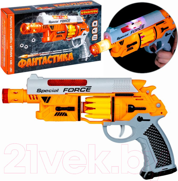 Изображение товара Бластер игрушечный Bondibon Фантастика / ВВ5587