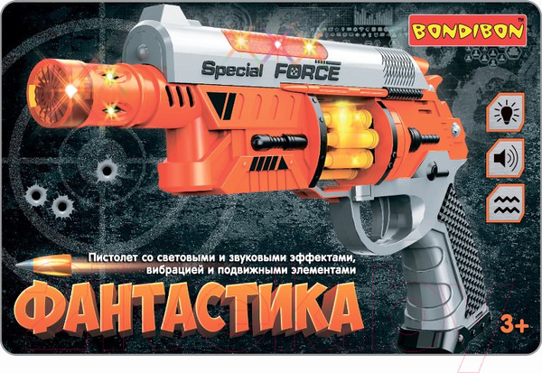 Изображение товара Бластер игрушечный Bondibon Фантастика / ВВ5587