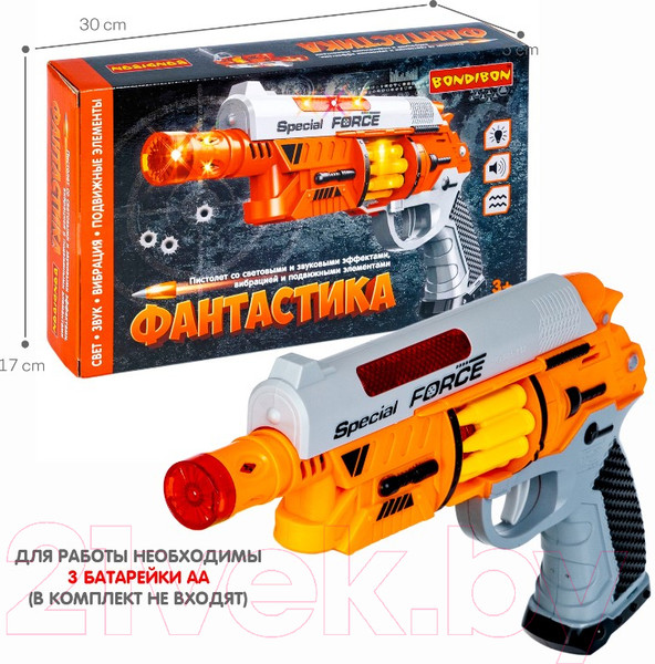 Изображение товара Бластер игрушечный Bondibon Фантастика / ВВ5587