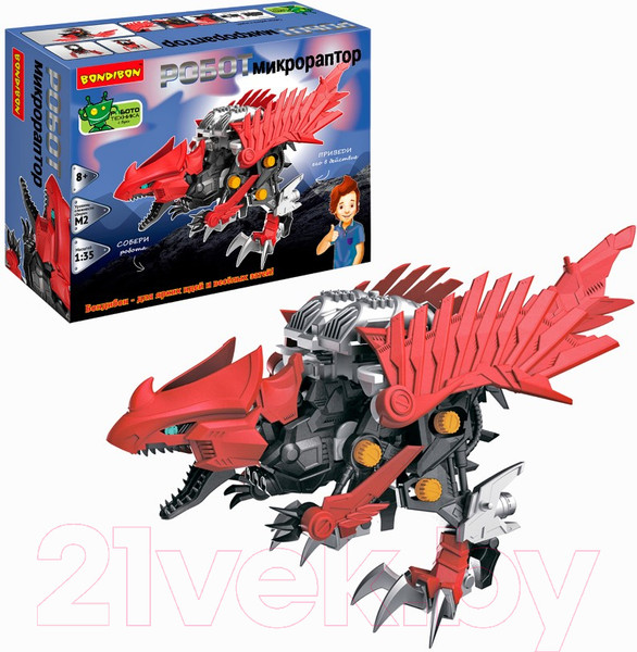 Изображение товара Сборная модель Bondibon Робототехника Микрораптор / ВВ5506
