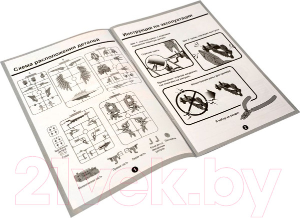 Изображение товара Сборная модель Bondibon Робототехника Микрораптор / ВВ5506