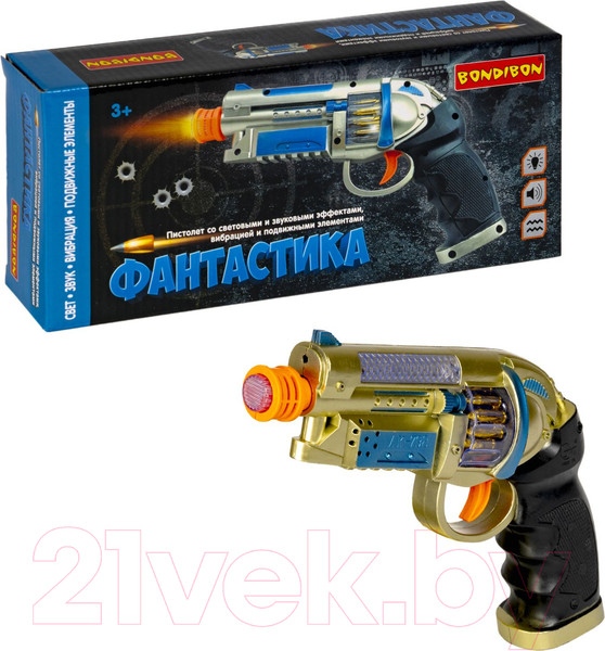 Изображение товара Бластер игрушечный Bondibon Фантастика / ВВ5581