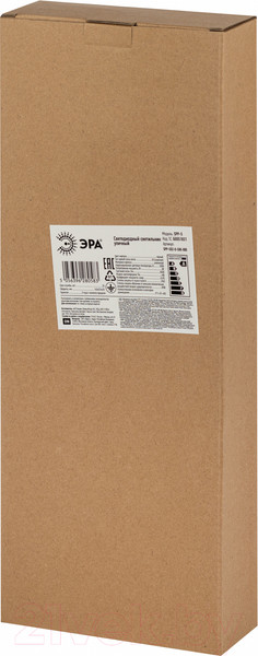 Изображение товара Светильник уличный ЭРА SPP-502-0-50K-080 / Б0051831