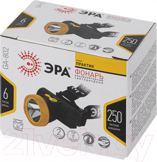 Изображение товара Фонарь ЭРА GA-802 / Б0055349