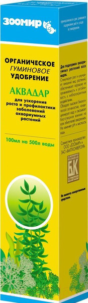 Изображение товара Удобрение для аквариума ЗООМир Аквадар / 23007 (100мл)