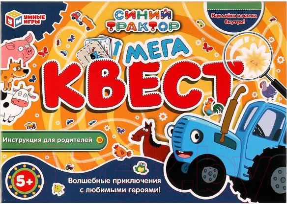 Изображение товара Настольная игра Умные игры Мега-квест. Синий Трактор / 4650250506713