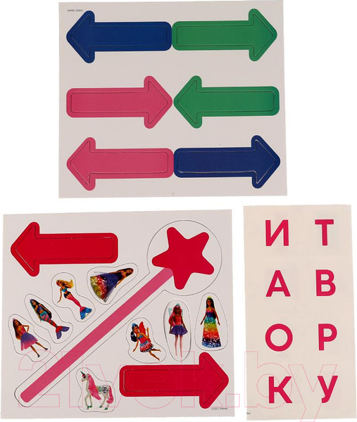 Изображение товара Настольная игра Умные игры Барби. Мегаквест / 4680107940780