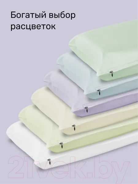 Изображение товара Наволочка Espera Comfort One НС-156 (37x156, серый)