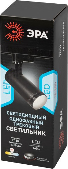 Изображение товара Трековый светильник ЭРА TR59-2040 BK / Б0054444