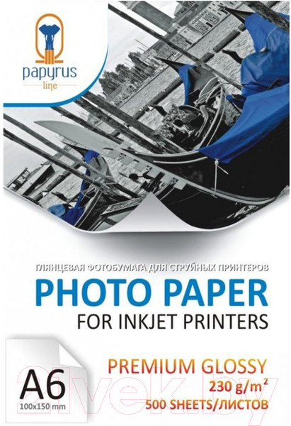 Изображение товара Фотобумага Papyrus Premium A6 230 г/м2 / BN04332 (500л, глянцевый)