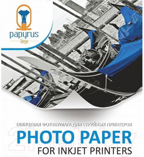 Изображение товара Фотобумага Papyrus A4 150 г/м2 двусторонняя / BN04464 (50л, глянцевый)