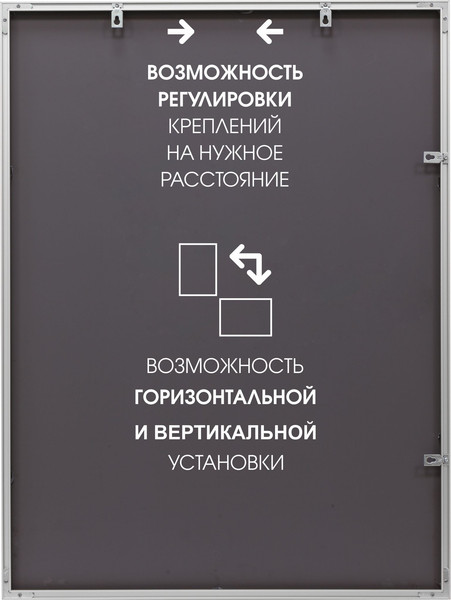 Изображение товара Зеркало Алмаз-Люкс М-426 (120x60см, в белой алюминиевой раме)