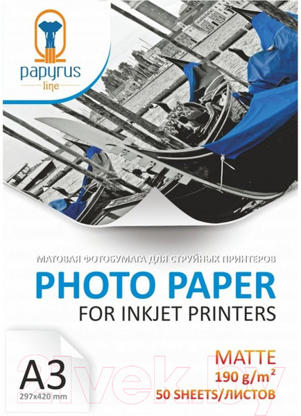 Изображение товара Фотобумага Papyrus A3 190 г/м2 / BN04304 (50л, матовый)