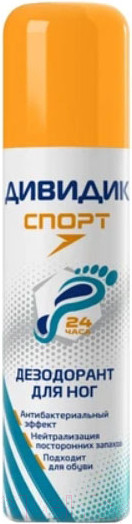 Изображение товара Дезодорант для обуви Дивидик Спорт Для ног и обуви (150мл)