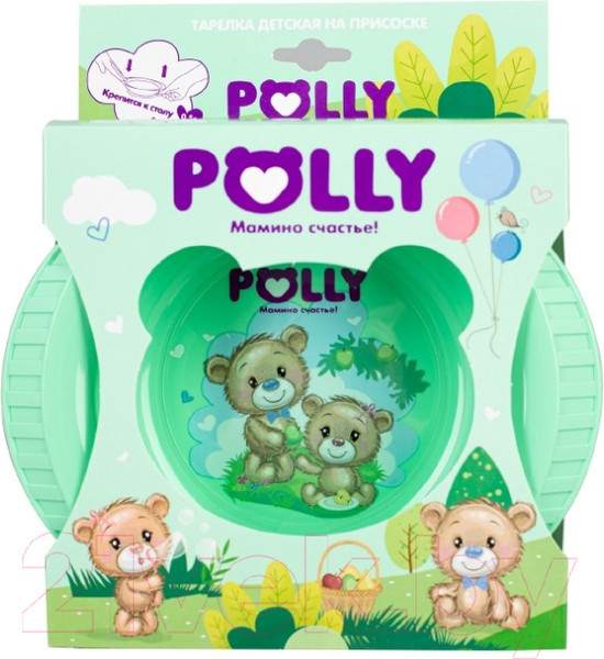 Изображение товара Тарелка для кормления Полимербыт Polly / 4342220