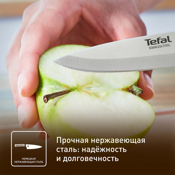 Изображение товара Нож Tefal Essential K2210575