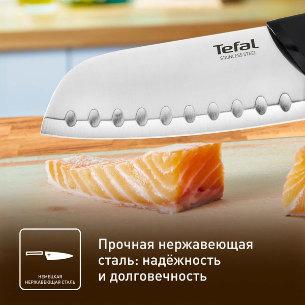 Изображение товара Нож Tefal Essential K2210675