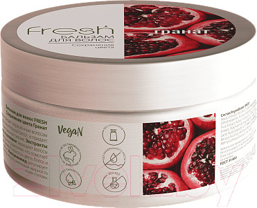 Изображение товара Бальзам для волос Modum Fresh Гранат (500г)
