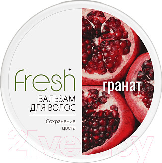 Изображение товара Бальзам для волос Modum Fresh Гранат (500г)