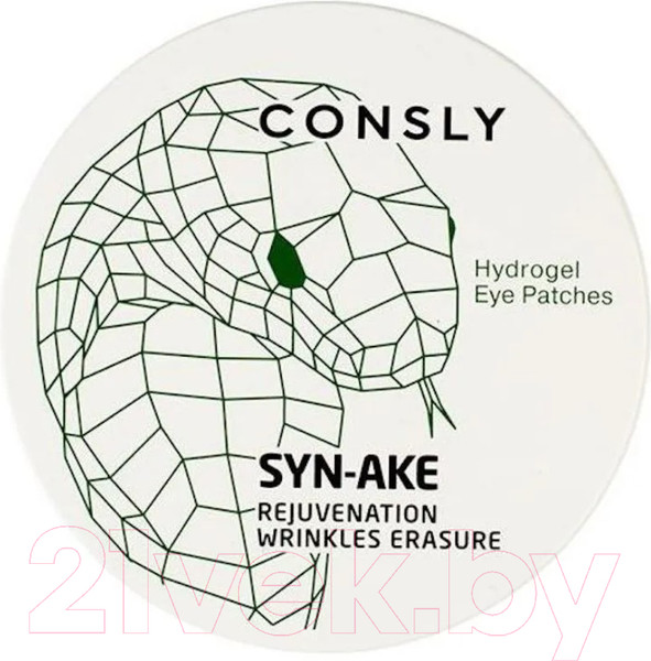 Изображение товара Патчи под глаза Consly Hydrogel Syn-Ake Eye Patches (60шт)