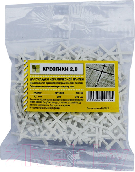 Изображение товара Крестики для укладки плитки Лакки Виннэр 2.0мм (пластмассовые)