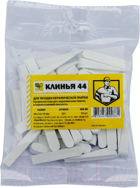 Изображение товара Клинья для укладки плитки Лакки Виннэр 44x10x10 (пластмассовые)