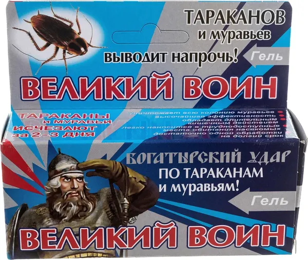 Изображение товара Гель от насекомых Великий воин От тараканов (45гр)