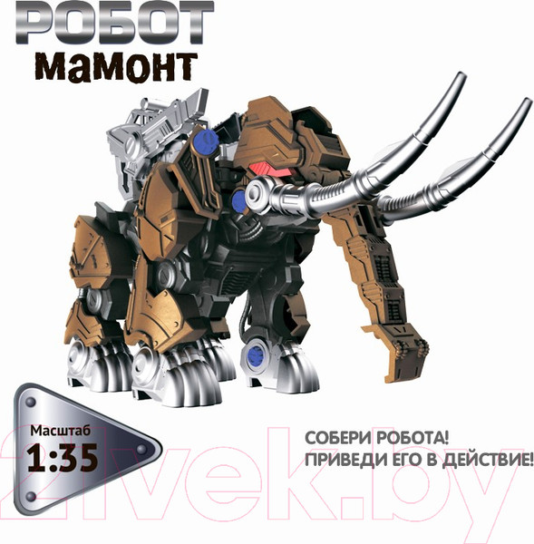 Изображение товара Робот Bondibon Робототехника Робот Мамонт / ВВ5508