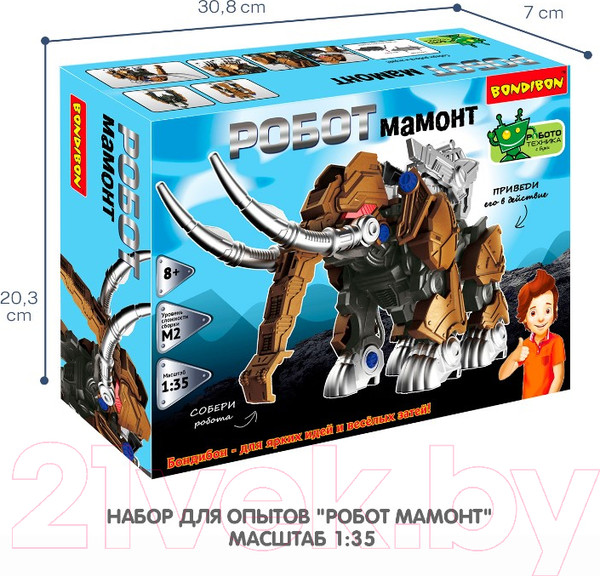 Изображение товара Робот Bondibon Робототехника Робот Мамонт / ВВ5508