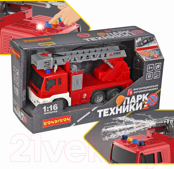Изображение товара Автомобиль игрушечный Bondibon Пожарная машина Парк техники / ВВ5526