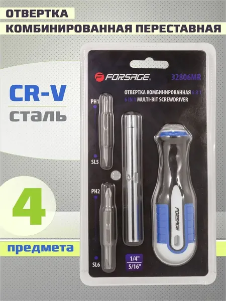 Изображение товара Отвертка Forsage F-32806MR(51671)