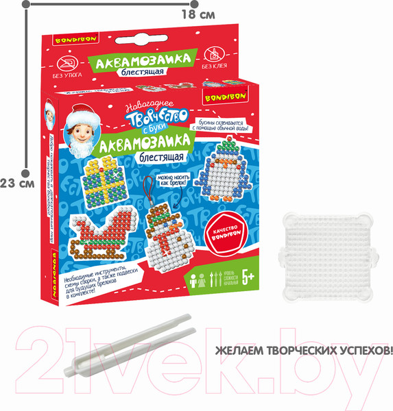 Изображение товара Развивающая игра Bondibon Новогодняя аквамозаика / ВВ5546