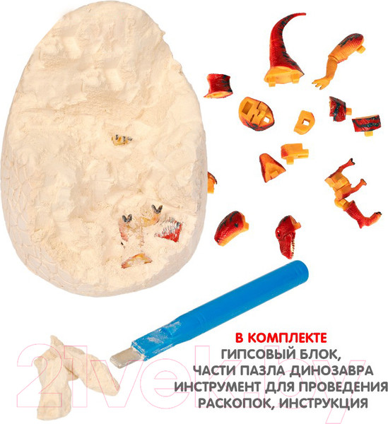Изображение товара Набор для опытов Bondibon Исторические раскопки Науки с Буки Яйцо динозавра / ВВ5561