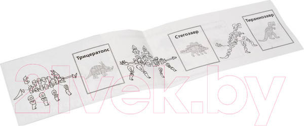 Изображение товара Набор для опытов Bondibon Исторические раскопки Науки с Буки Яйцо динозавра / ВВ5561