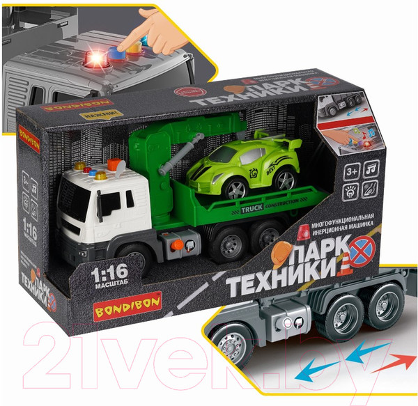 Изображение товара Эвакуатор игрушечный Bondibon Парк техники / ВВ5527