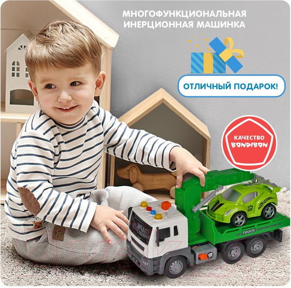 Изображение товара Эвакуатор игрушечный Bondibon Парк техники / ВВ5527