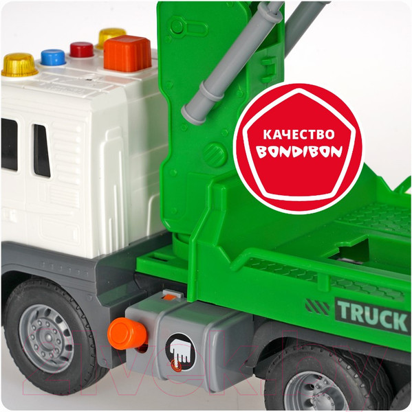 Изображение товара Эвакуатор игрушечный Bondibon Парк техники / ВВ5527