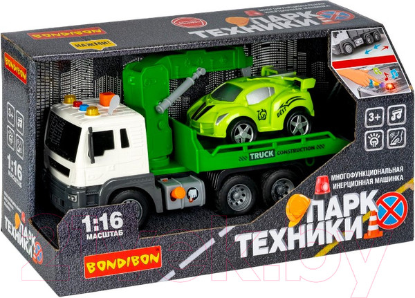 Изображение товара Эвакуатор игрушечный Bondibon Парк техники / ВВ5527