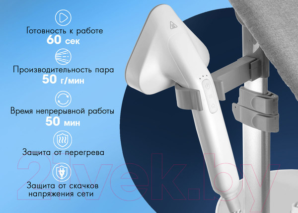 Изображение товара Отпариватель VLK Rimmini 7800 (белый)