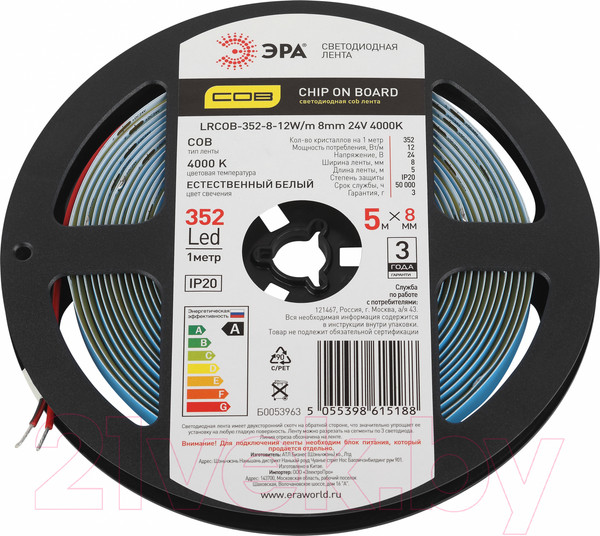 Изображение товара Светодиодная лента ЭРА LRCOB-352-8 / Б0053963