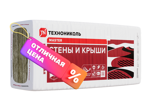 Минеральная вата Технониколь Стены и крыши 34 PN Pro 8 1000-610-50